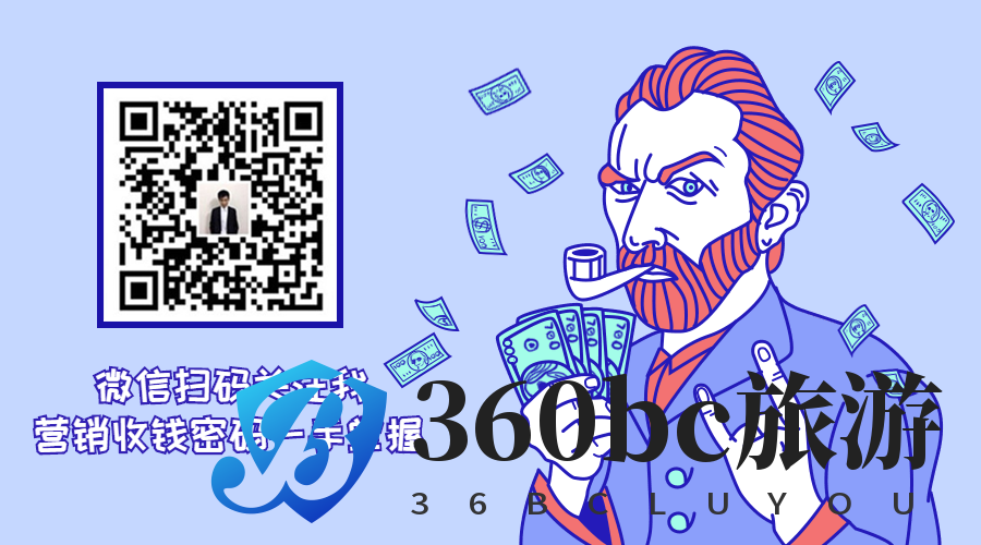 早餐店通过免费送豆浆,收入提升3倍,逆转生意困局! 早餐店通过免费送豆浆,收入提升3倍,逆转生意困局!