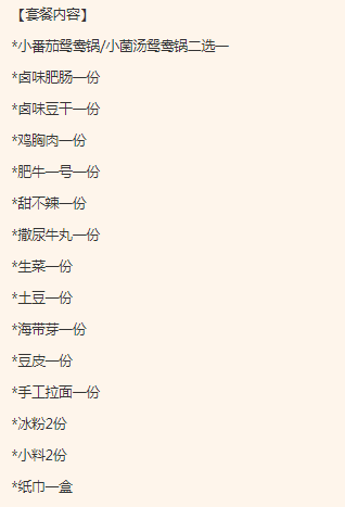 /uploads/image/2022/04/28/4b27d45d23a76b5f8816fbbbc2cc8e88.png image.png