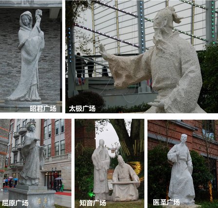 武汉中央文化区——世界文化新品牌